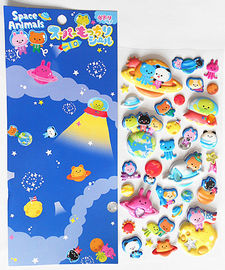 Διακοσμητικά αυτοκόλλητα φουσκωτά PVC 3D Foam Stickers Offset Printing για παιδιά