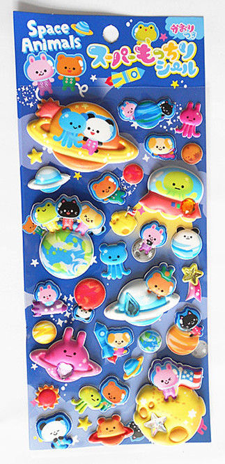 Διακοσμητικά αυτοκόλλητα φουσκωτά PVC 3D Foam Stickers Offset Printing για παιδιά